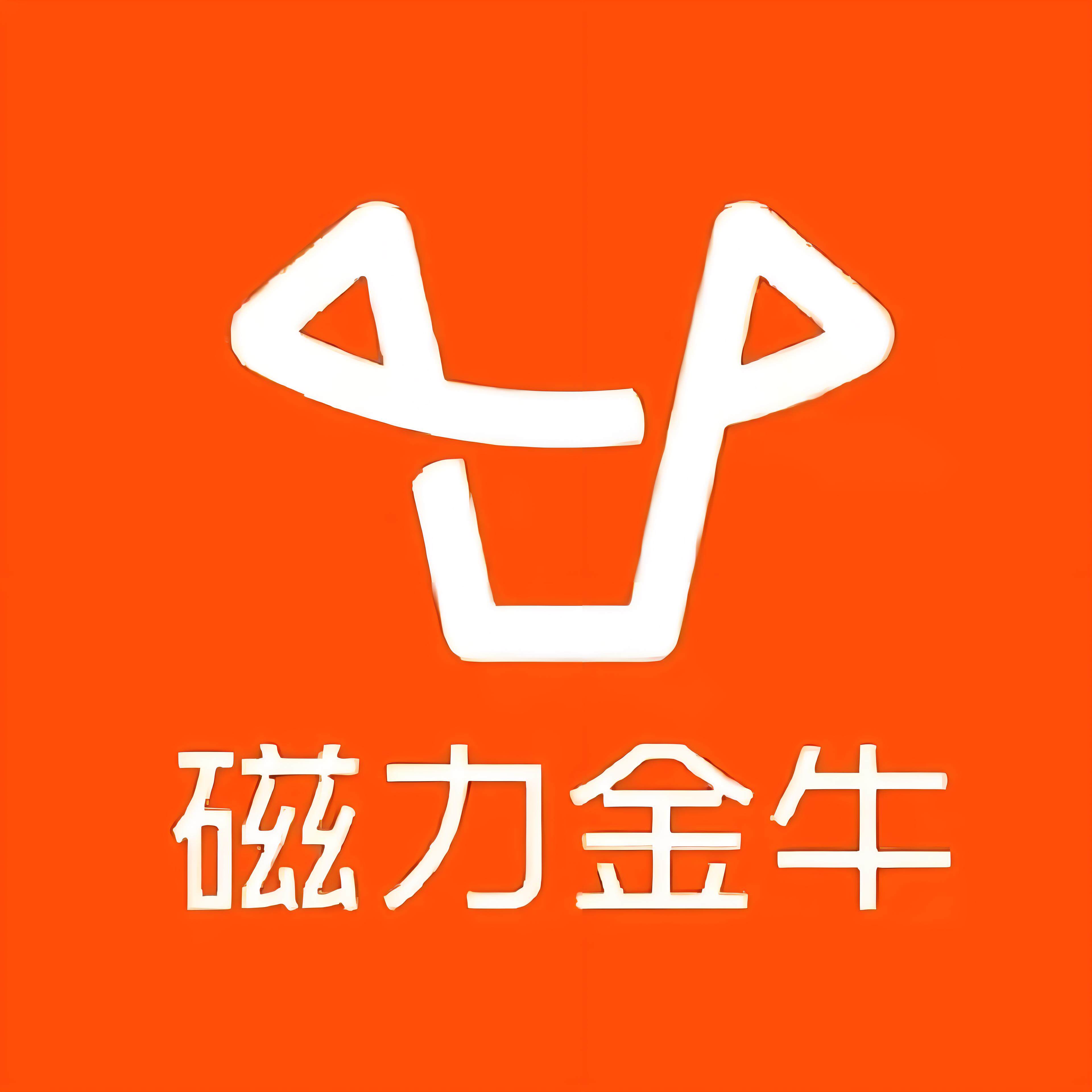 驻马店快手广告